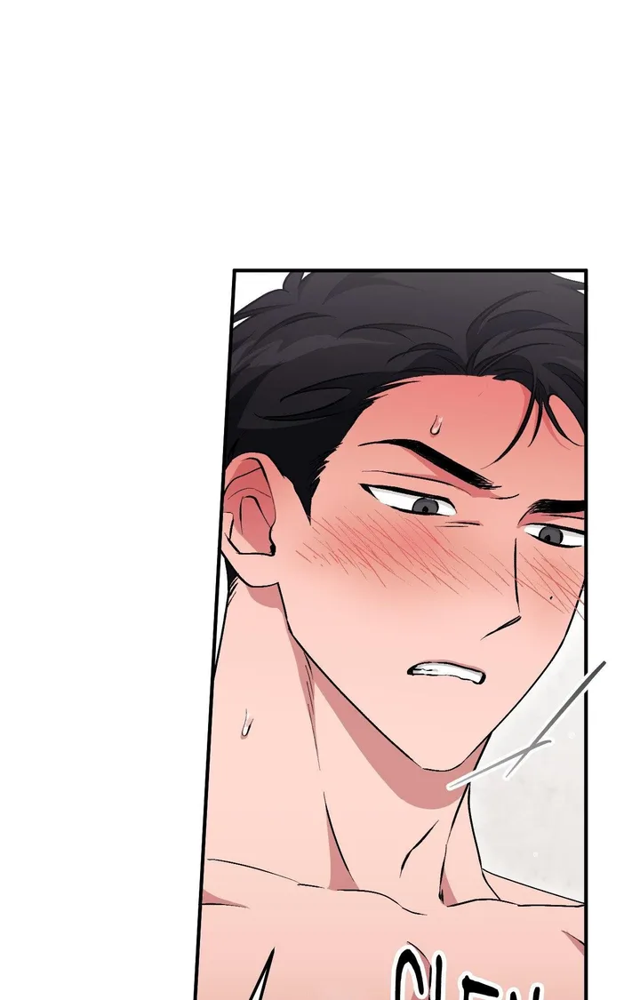 Milk My Strawberries (Uncensored) - Chapter 12 Page 41