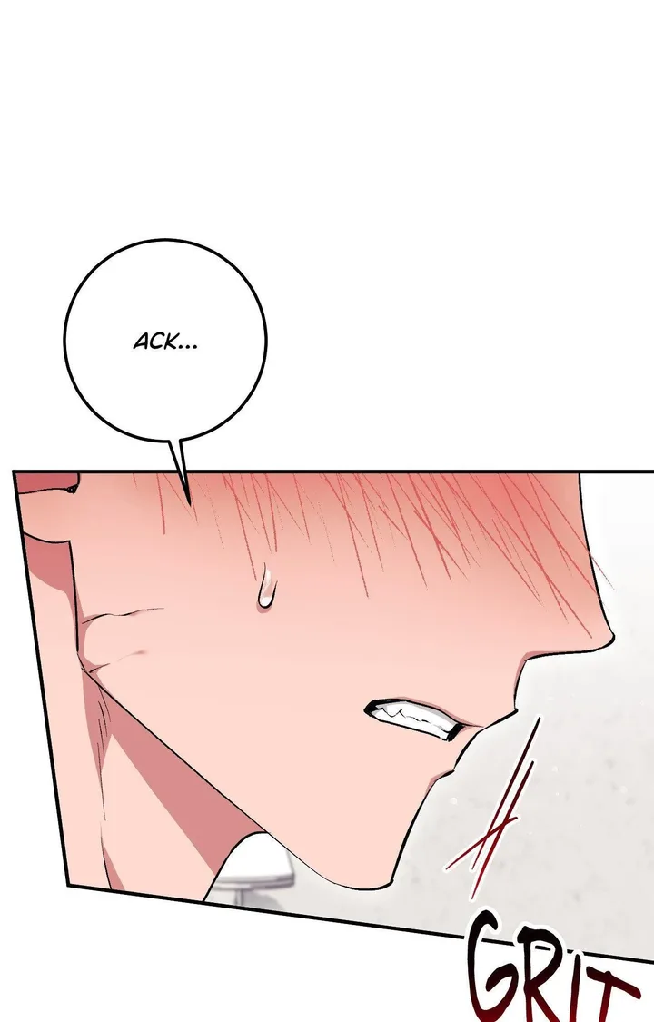 Milk My Strawberries (Uncensored) - Chapter 12 Page 44