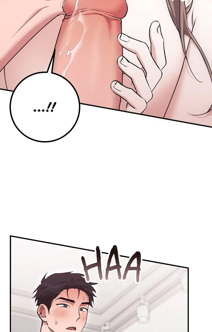 Milk My Strawberries (Uncensored) - Chapter 12 Page 48