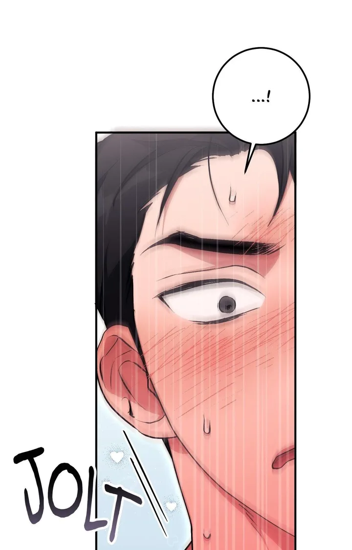 Milk My Strawberries (Uncensored) - Chapter 12 Page 54