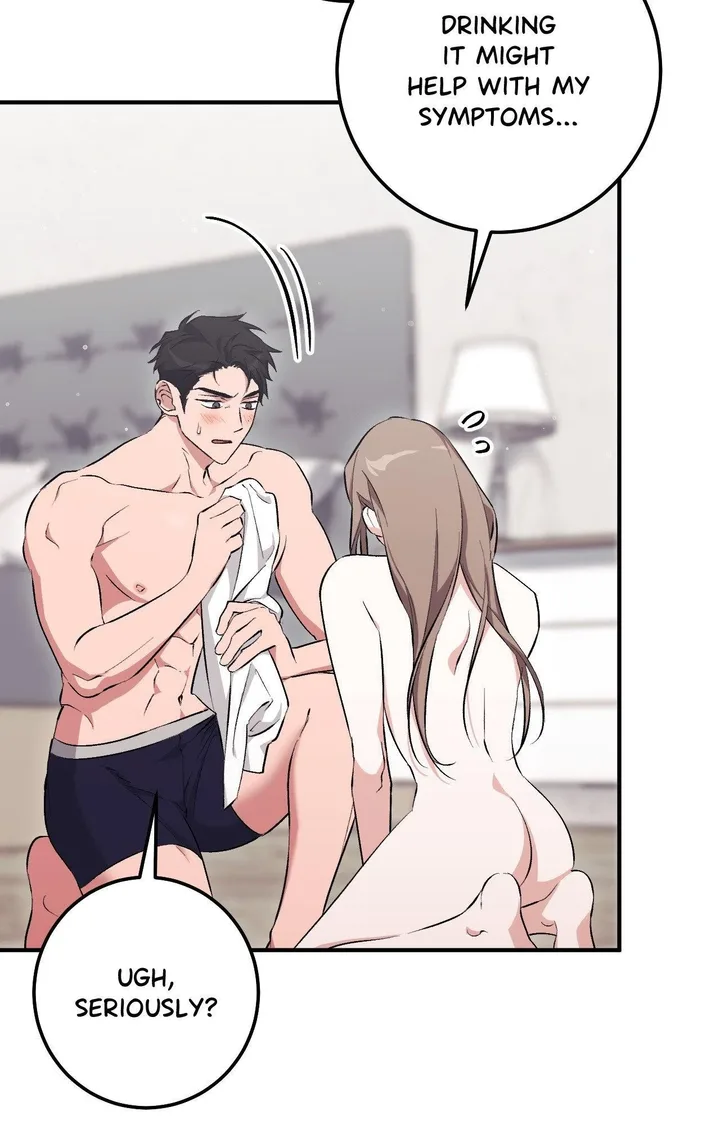 Milk My Strawberries (Uncensored) - Chapter 12 Page 57