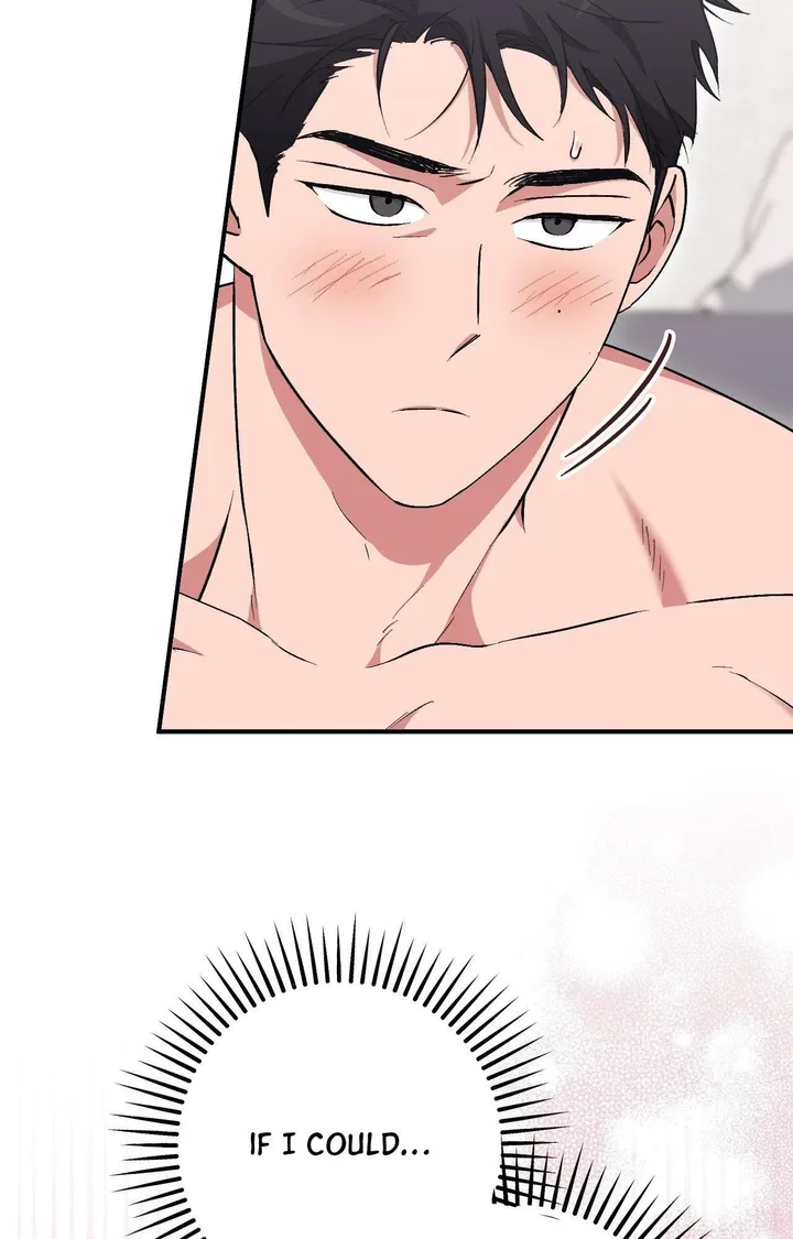 Milk My Strawberries (Uncensored) - Chapter 12 Page 60