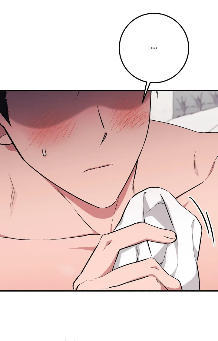 Milk My Strawberries (Uncensored) - Chapter 12 Page 67
