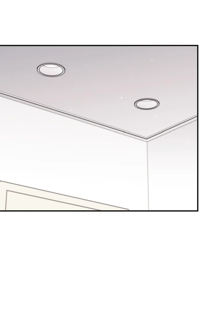 Milk My Strawberries (Uncensored) - Chapter 12 Page 75