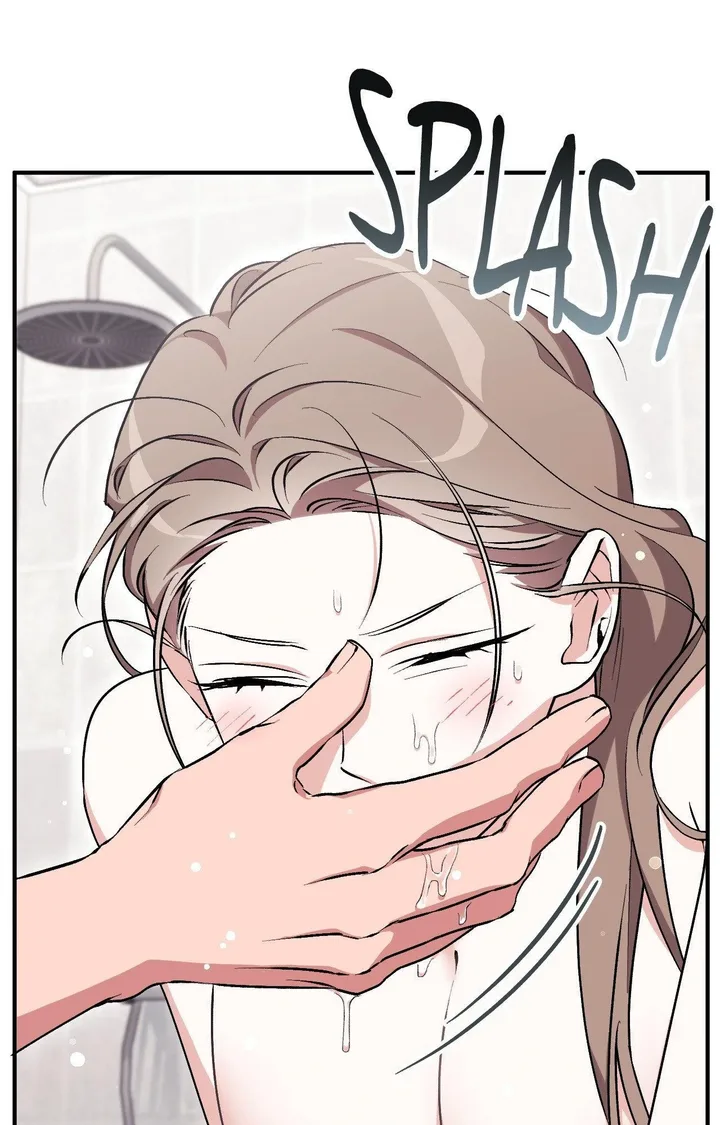 Milk My Strawberries (Uncensored) - Chapter 12 Page 76