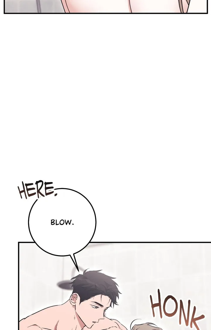 Milk My Strawberries (Uncensored) - Chapter 12 Page 77