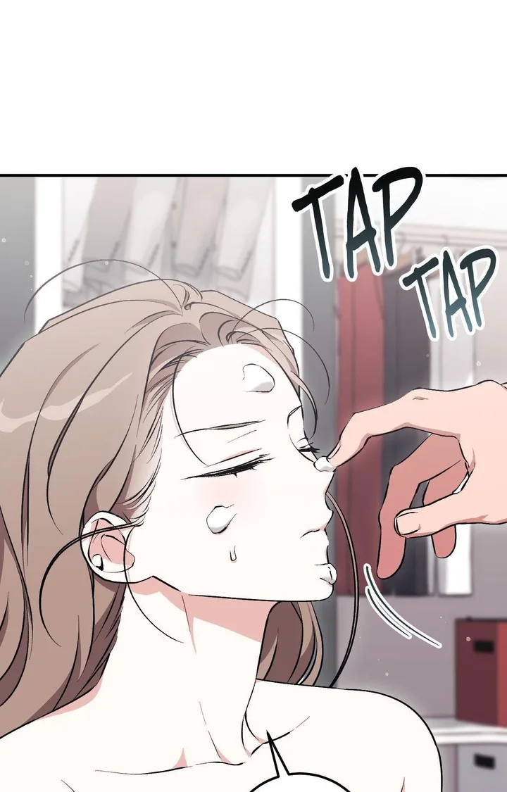 Milk My Strawberries (Uncensored) - Chapter 12 Page 83