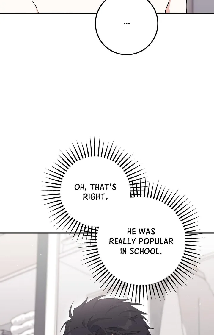 Milk My Strawberries (Uncensored) - Chapter 12 Page 84