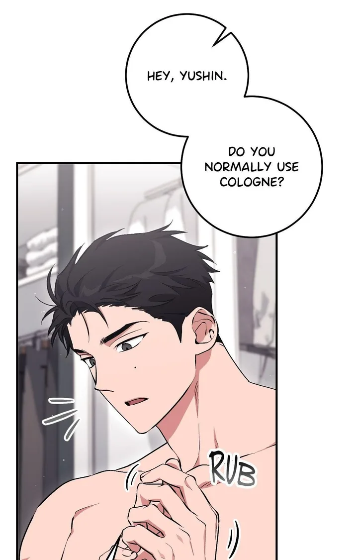 Milk My Strawberries (Uncensored) - Chapter 12 Page 88