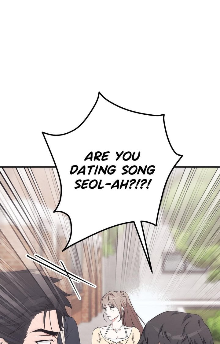 Milk My Strawberries (Uncensored) - Chapter 17 Page 2