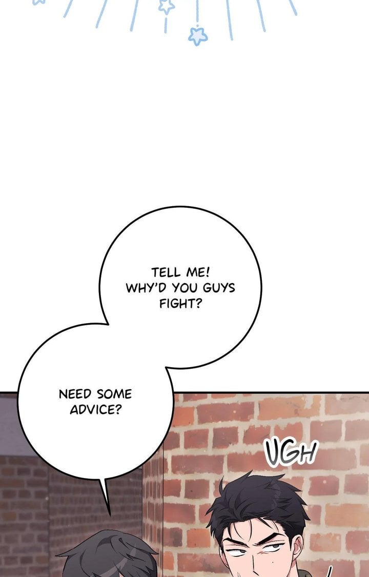 Milk My Strawberries (Uncensored) - Chapter 17 Page 20