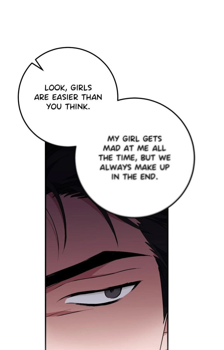 Milk My Strawberries (Uncensored) - Chapter 17 Page 22