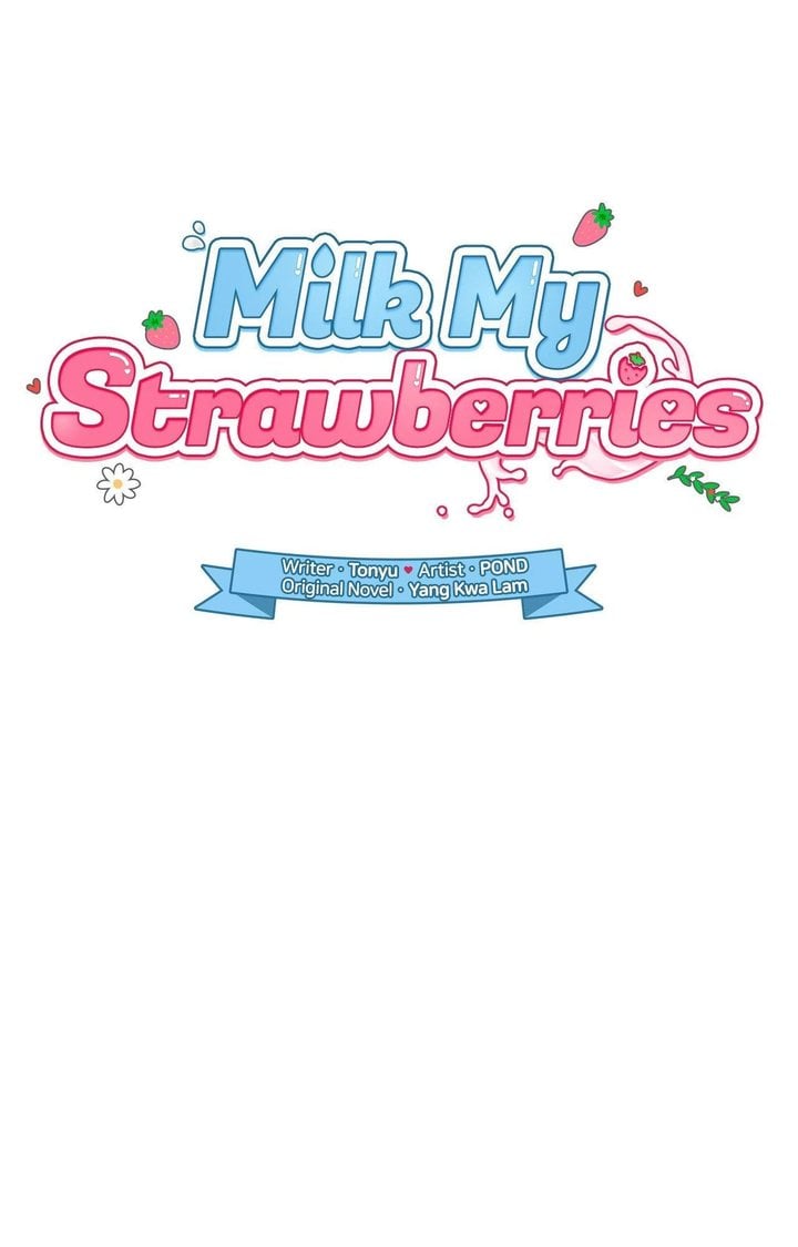 Milk My Strawberries (Uncensored) - Chapter 17 Page 24