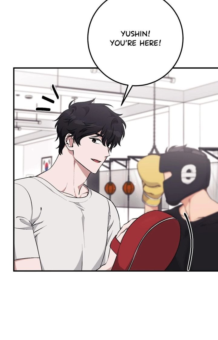 Milk My Strawberries (Uncensored) - Chapter 17 Page 27