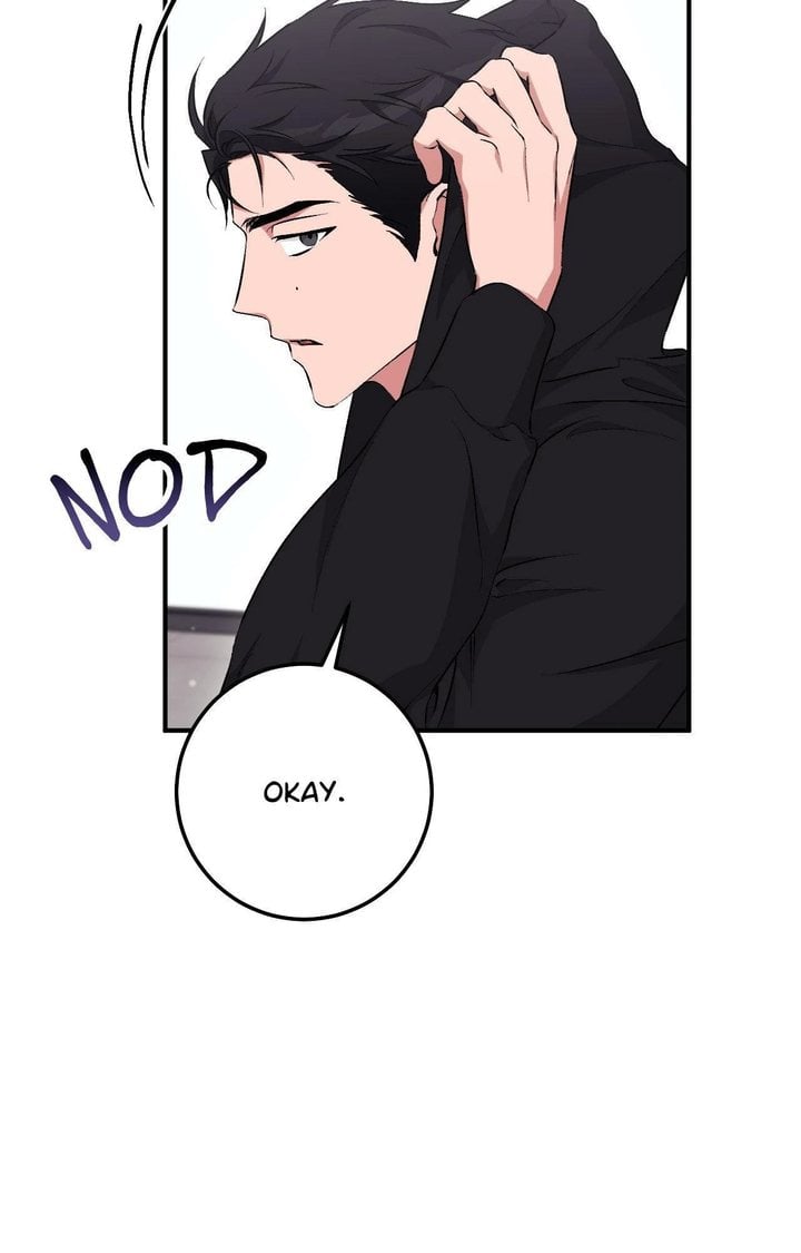 Milk My Strawberries (Uncensored) - Chapter 17 Page 30