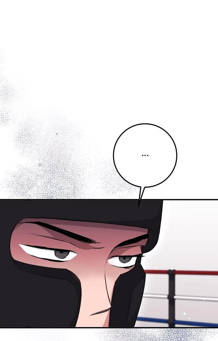 Milk My Strawberries (Uncensored) - Chapter 17 Page 35