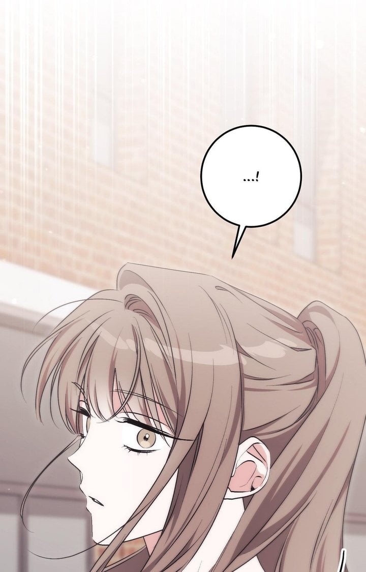 Milk My Strawberries (Uncensored) - Chapter 17 Page 4