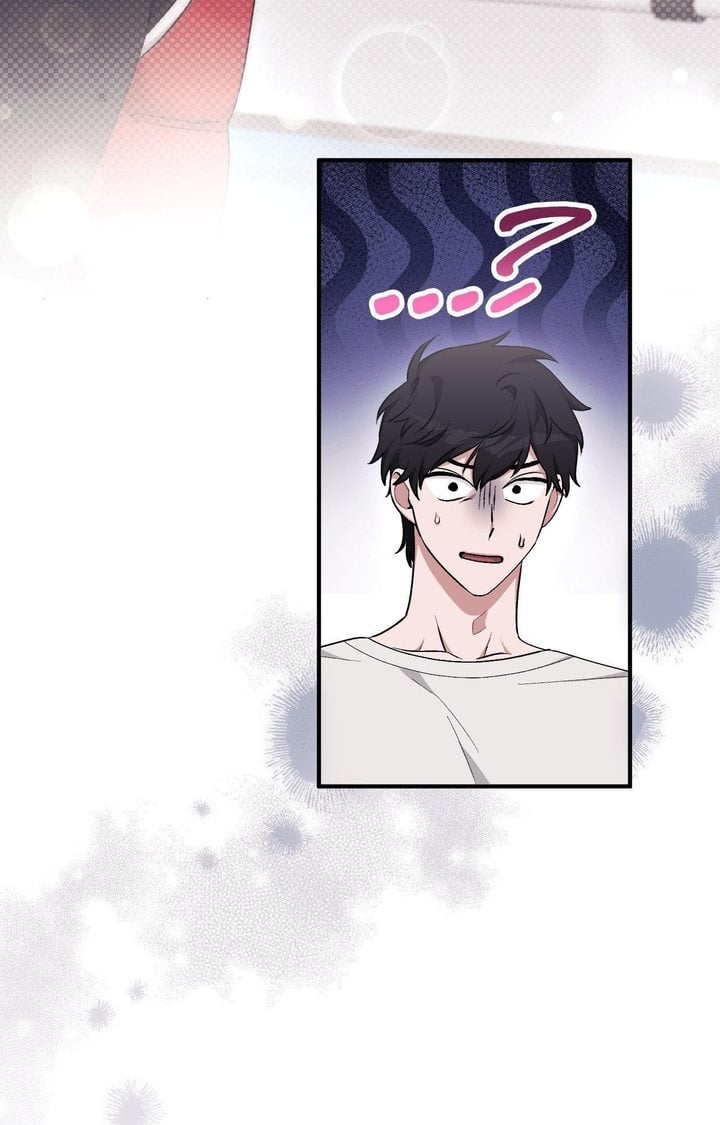 Milk My Strawberries (Uncensored) - Chapter 17 Page 59