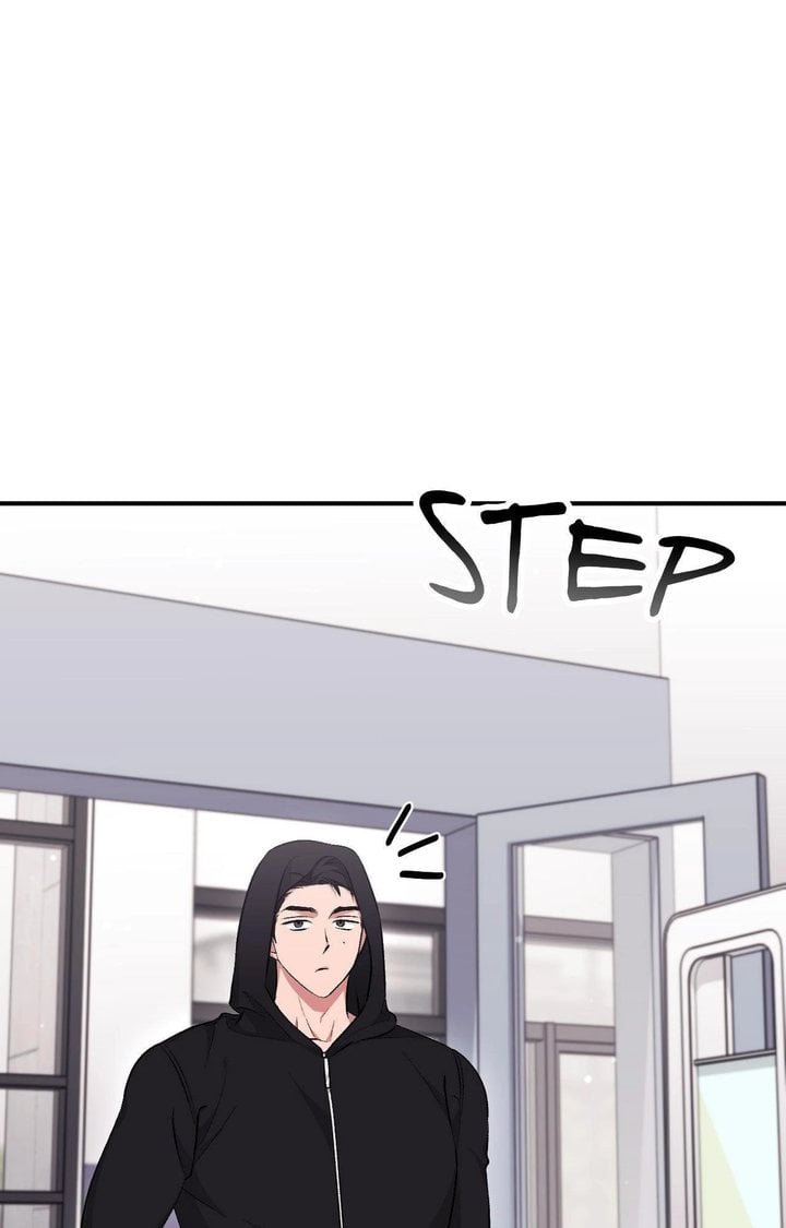 Milk My Strawberries (Uncensored) - Chapter 17 Page 62
