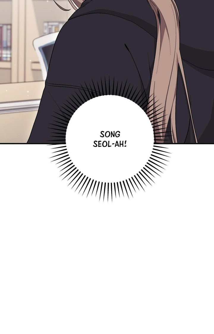 Milk My Strawberries (Uncensored) - Chapter 17 Page 65
