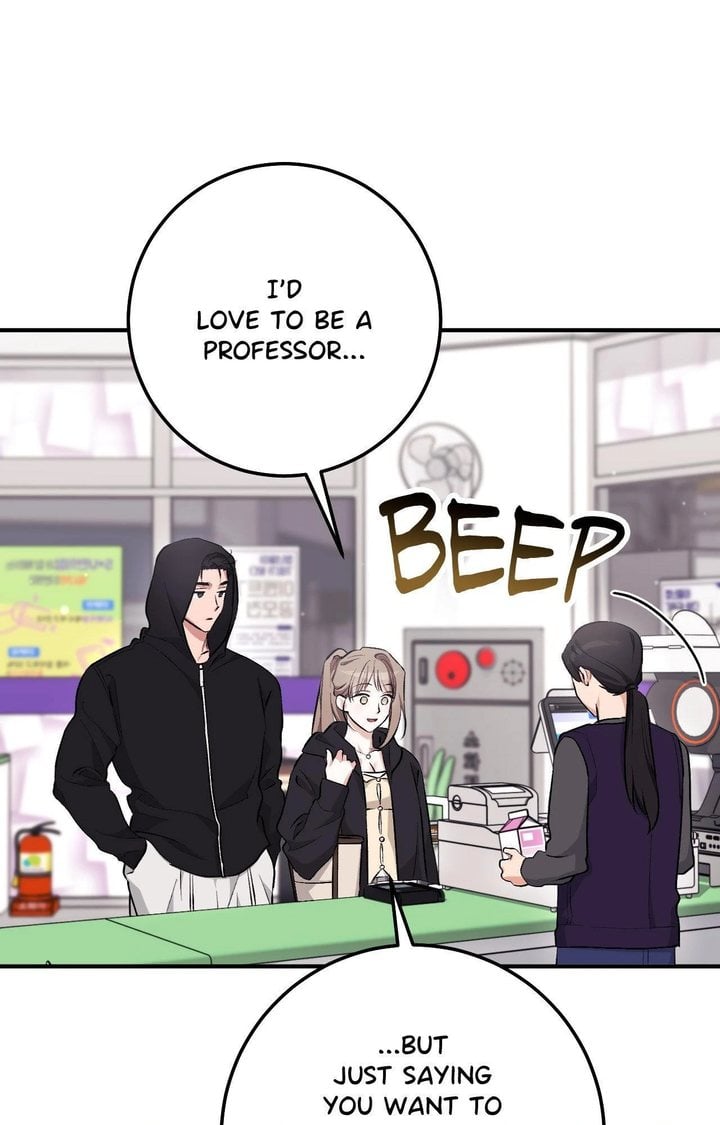 Milk My Strawberries (Uncensored) - Chapter 17 Page 97