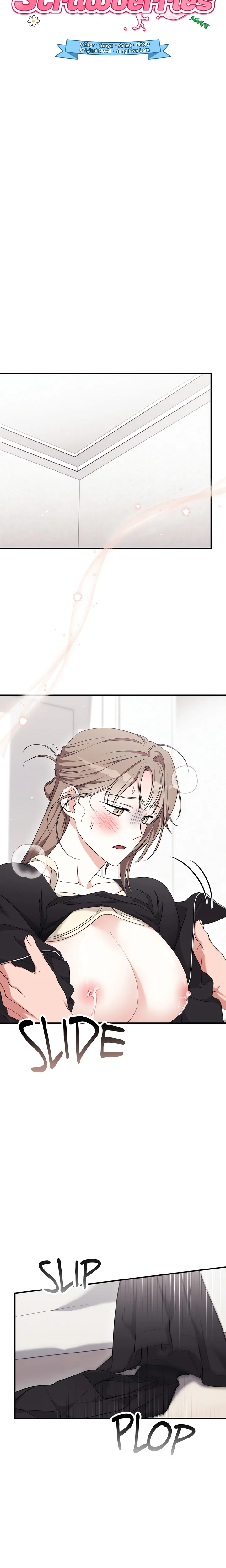 Milk My Strawberries (Uncensored) - Chapter 21 Page 5