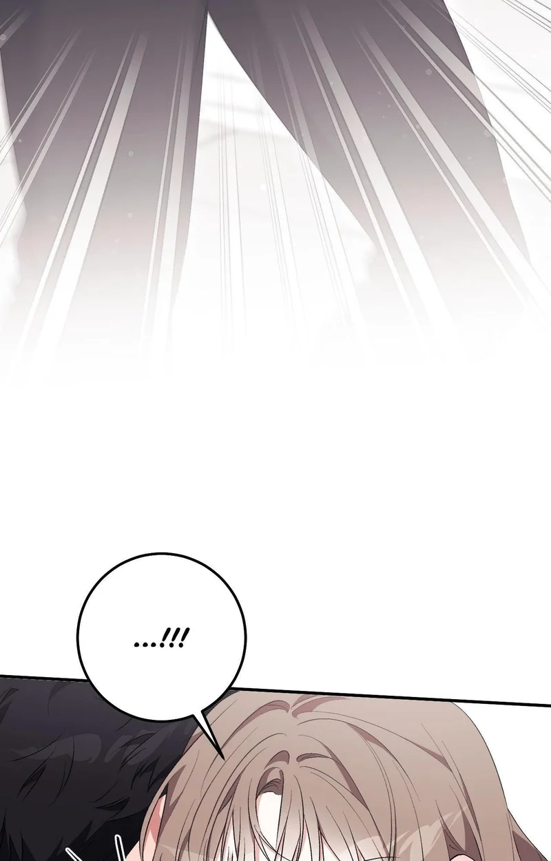 Milk My Strawberries (Uncensored) - Chapter 22 Page 11