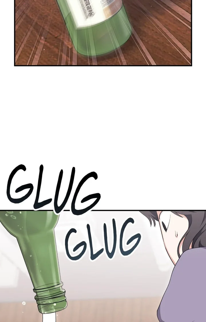 Milk My Strawberries (Uncensored) - Chapter 24 Page 104