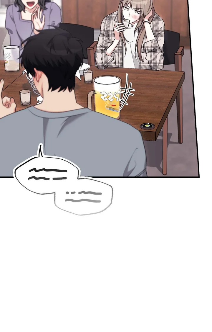 Milk My Strawberries (Uncensored) - Chapter 24 Page 119