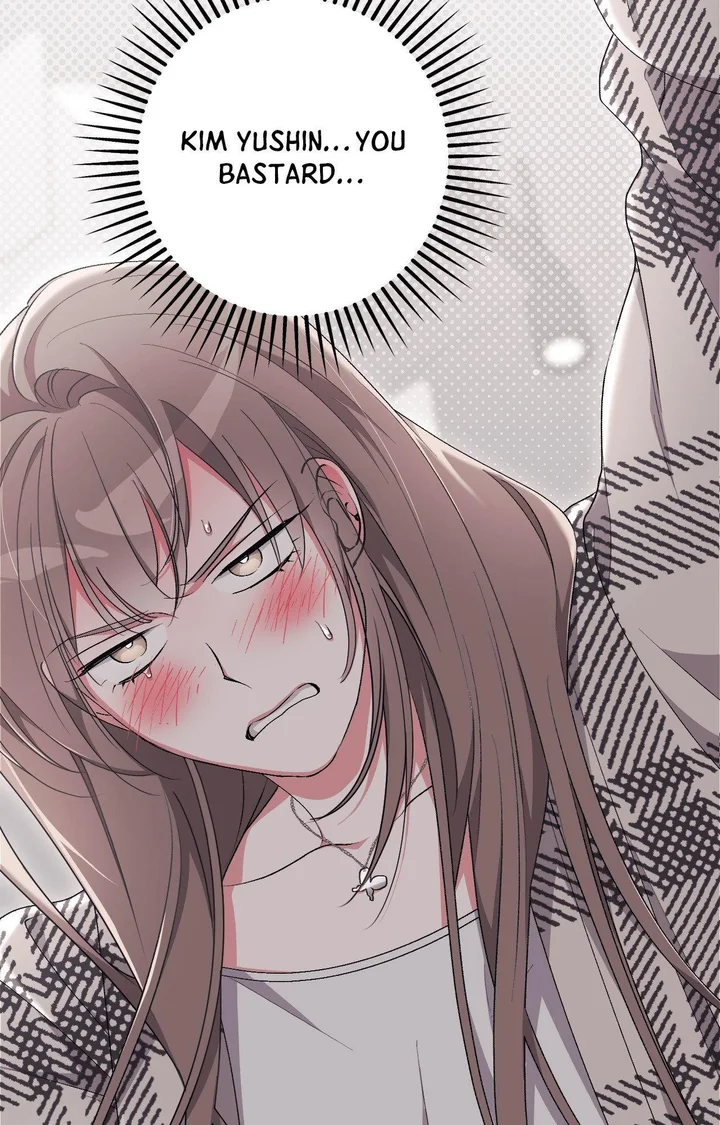 Milk My Strawberries (Uncensored) - Chapter 24 Page 125