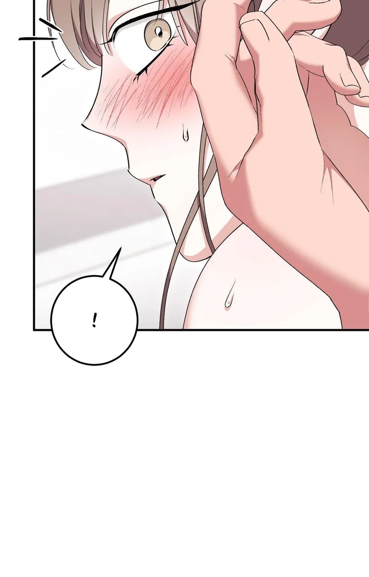 Milk My Strawberries (Uncensored) - Chapter 24 Page 19
