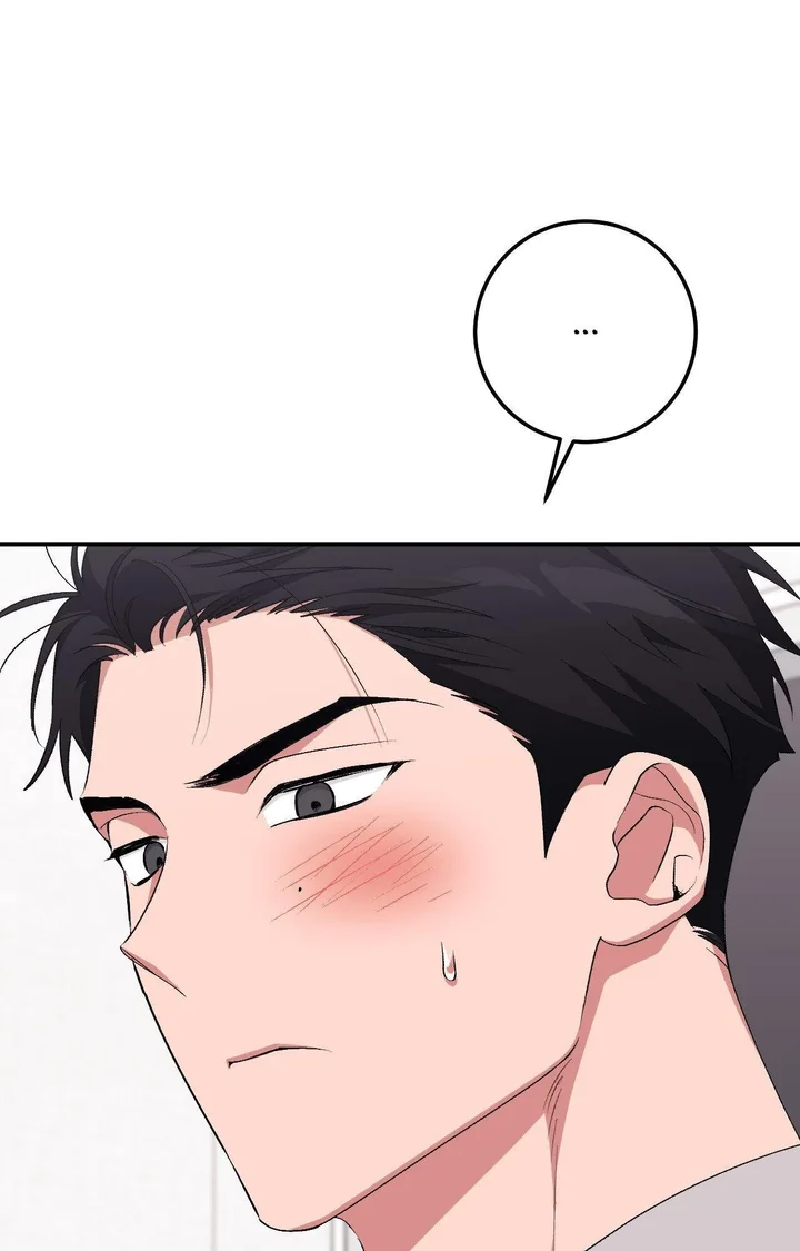 Milk My Strawberries (Uncensored) - Chapter 24 Page 29