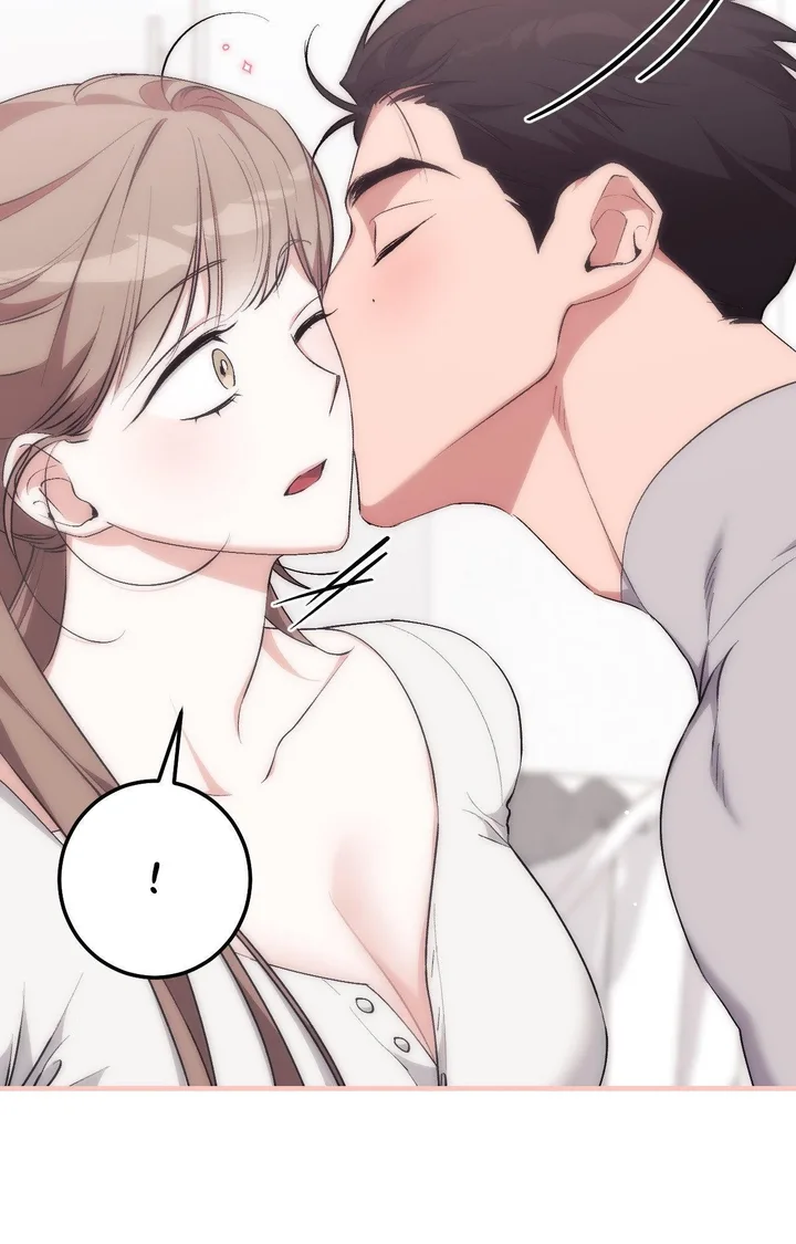 Milk My Strawberries (Uncensored) - Chapter 24 Page 31
