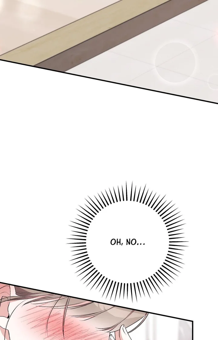 Milk My Strawberries (Uncensored) - Chapter 24 Page 37