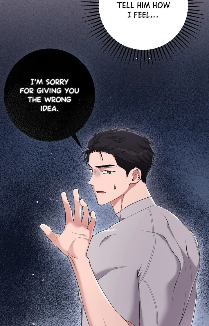 Milk My Strawberries (Uncensored) - Chapter 24 Page 46