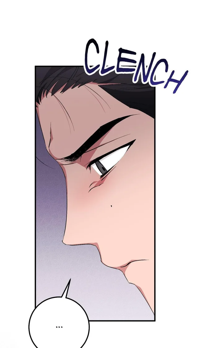 Milk My Strawberries (Uncensored) - Chapter 24 Page 60