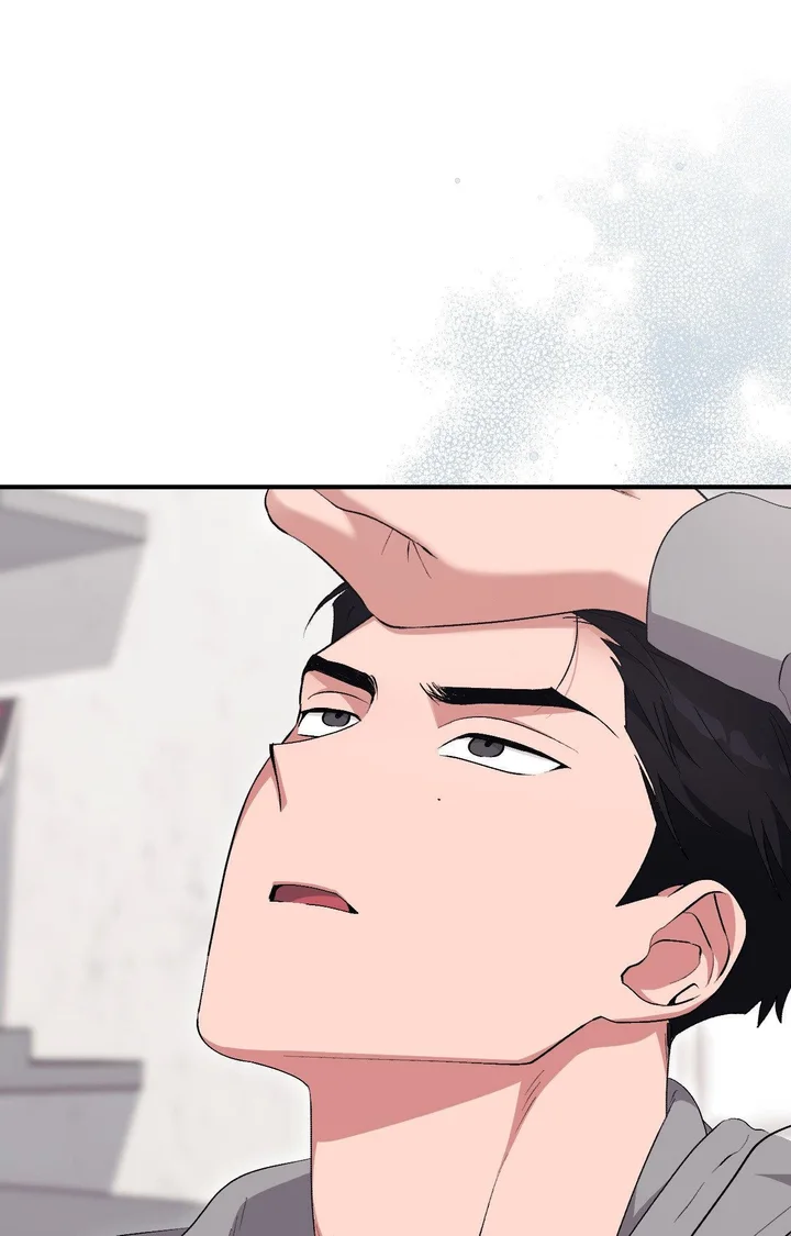 Milk My Strawberries (Uncensored) - Chapter 24 Page 67