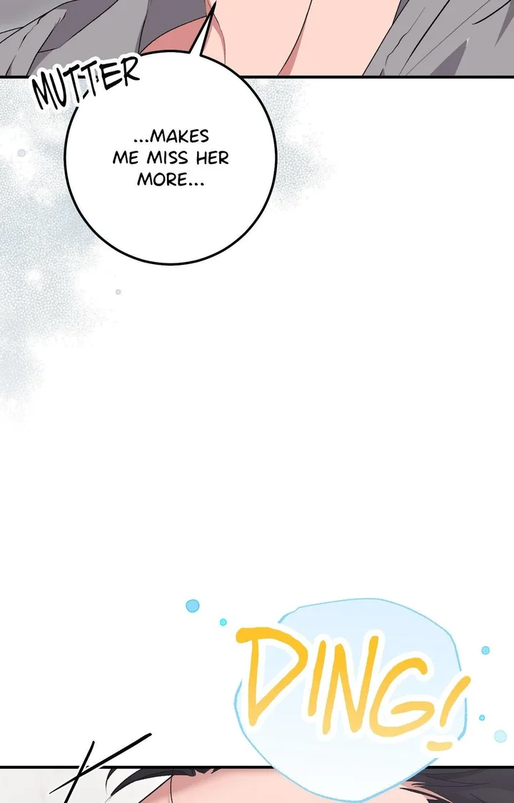 Milk My Strawberries (Uncensored) - Chapter 24 Page 68