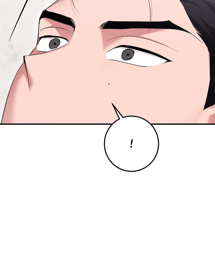Milk My Strawberries (Uncensored) - Chapter 24 Page 69