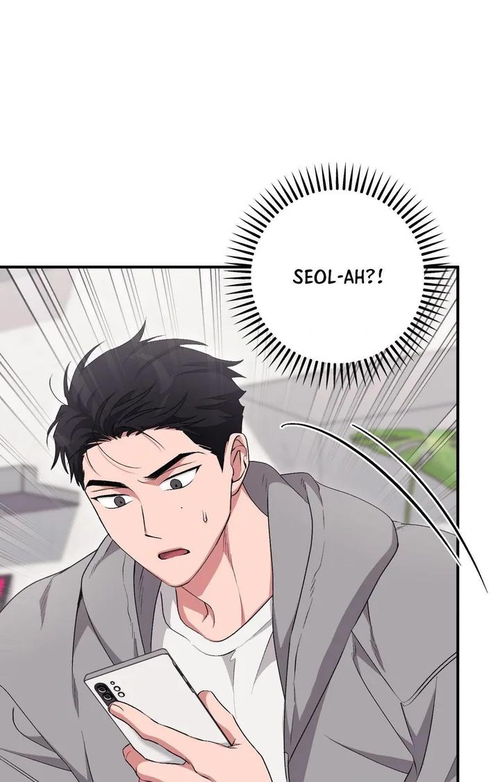 Milk My Strawberries (Uncensored) - Chapter 24 Page 70