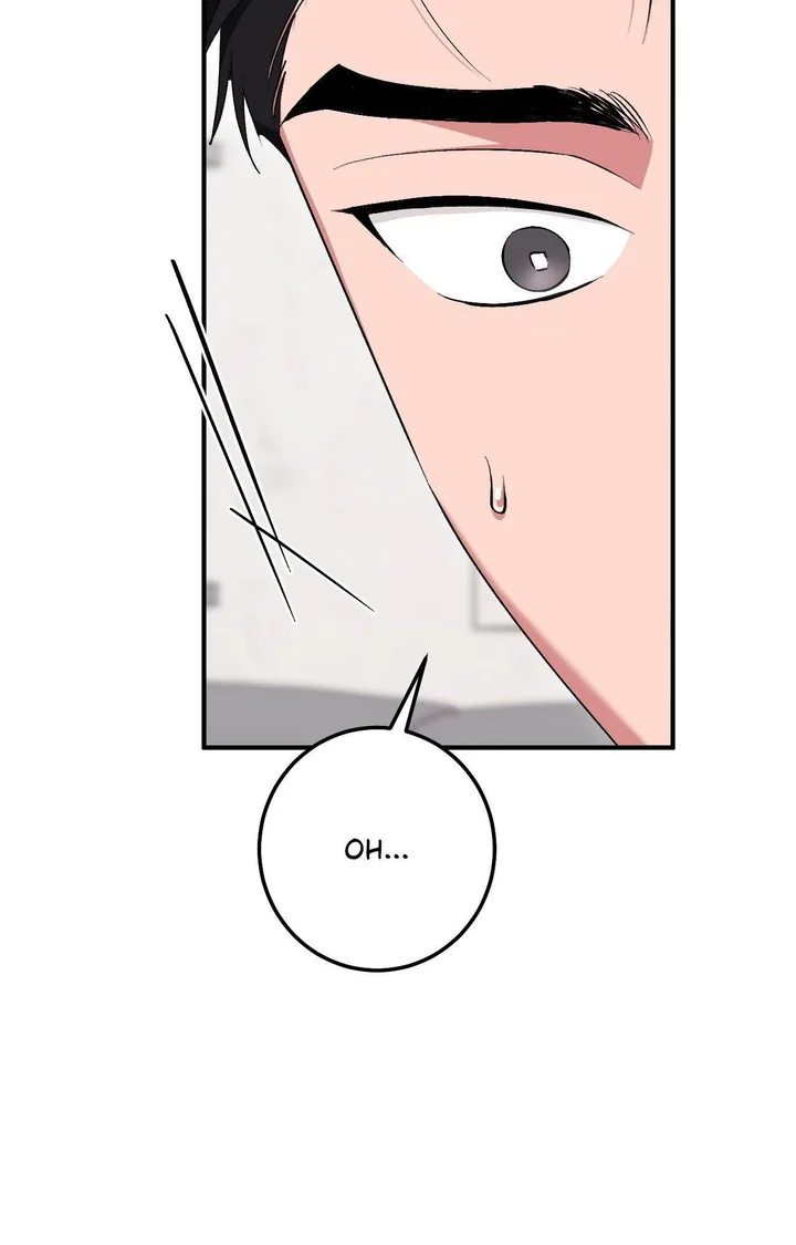 Milk My Strawberries (Uncensored) - Chapter 24 Page 72