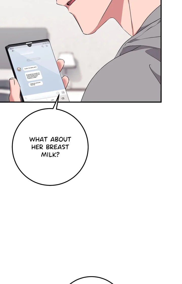 Milk My Strawberries (Uncensored) - Chapter 24 Page 75