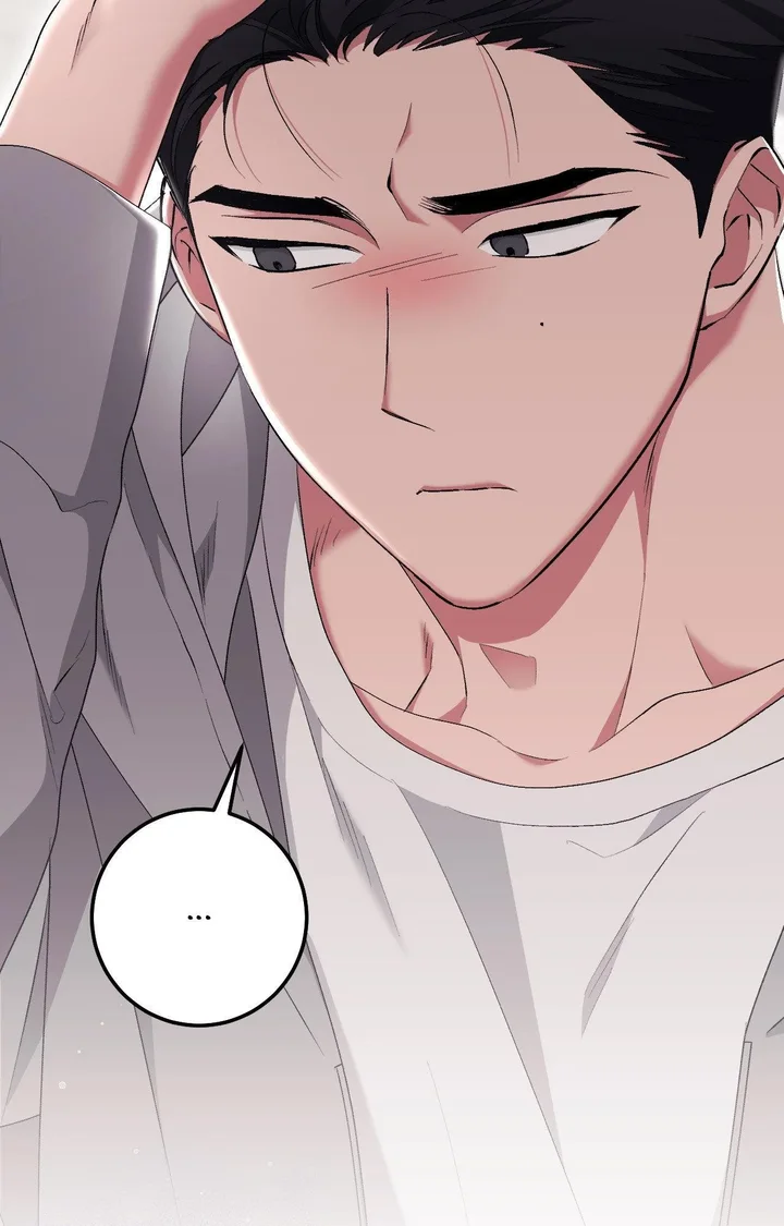 Milk My Strawberries (Uncensored) - Chapter 24 Page 78