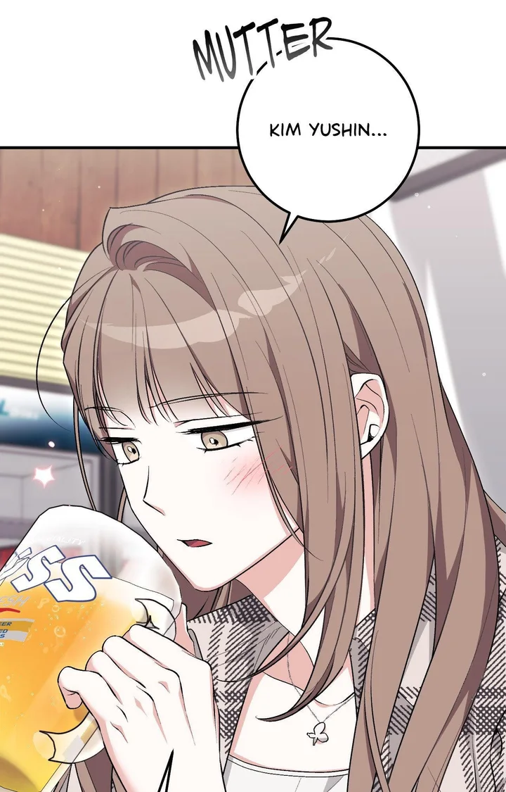 Milk My Strawberries (Uncensored) - Chapter 24 Page 84