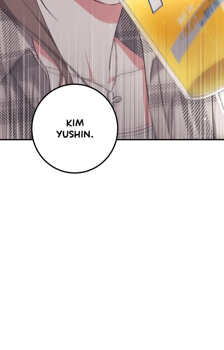 Milk My Strawberries (Uncensored) - Chapter 24 Page 91