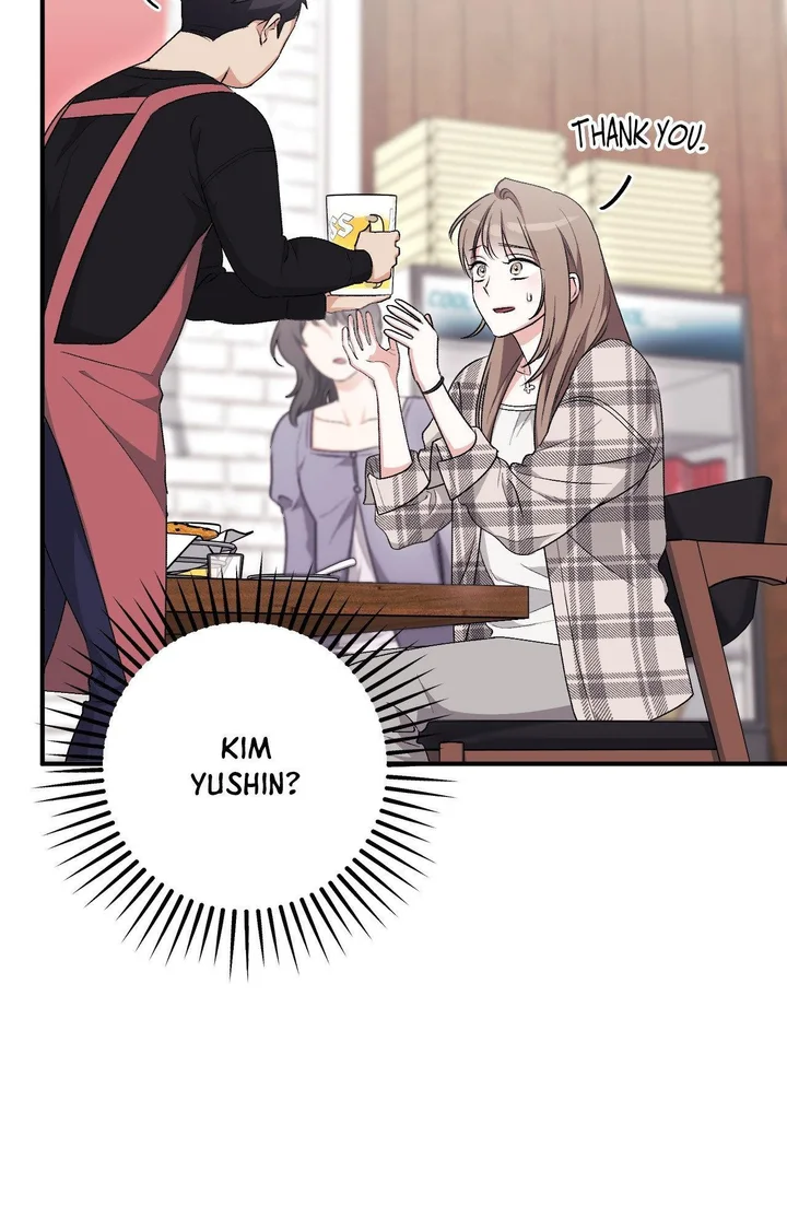Milk My Strawberries (Uncensored) - Chapter 24 Page 97
