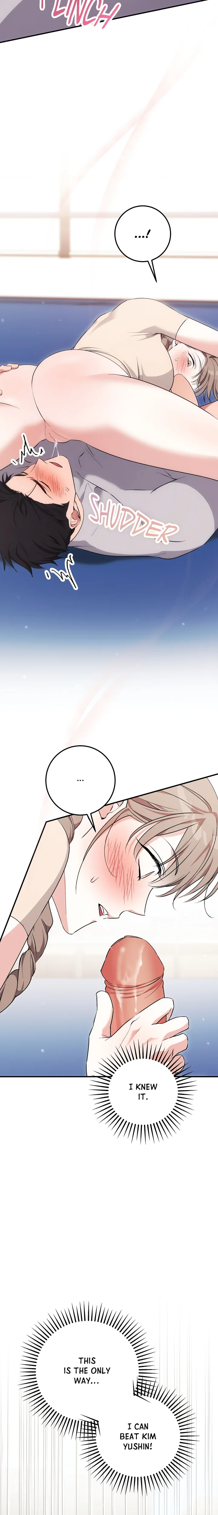 Milk My Strawberries (Uncensored) - Chapter 31 Page 16