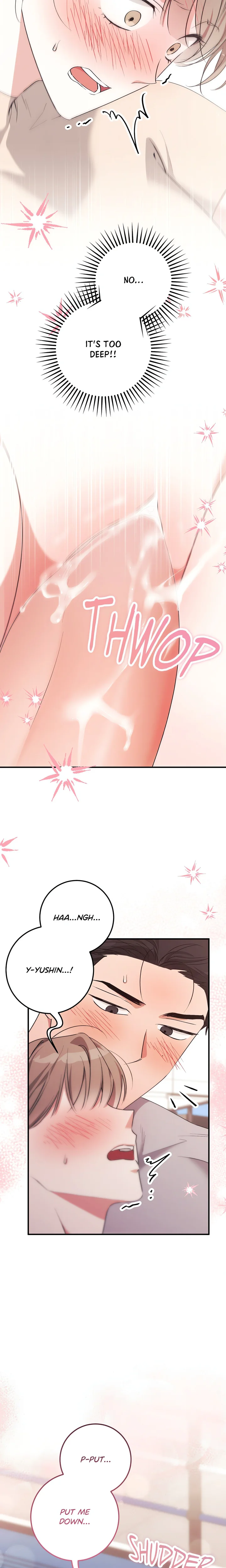 Milk My Strawberries (Uncensored) - Chapter 31 Page 22