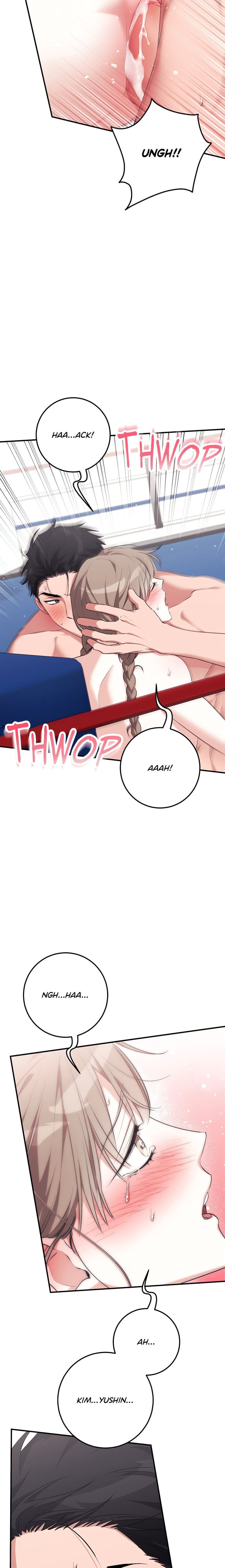 Milk My Strawberries (Uncensored) - Chapter 32 Page 2