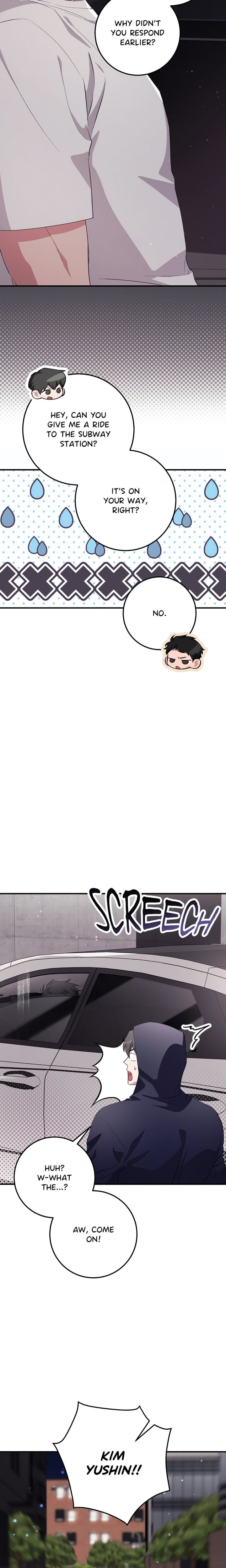 Milk My Strawberries (Uncensored) - Chapter 33 Page 4